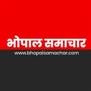 Bhopal samachar