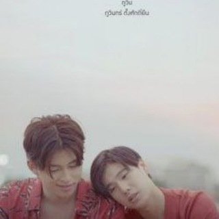 Never let me go