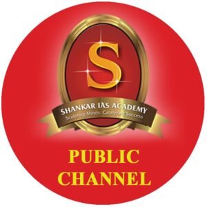 Shankar IAS Academy - UPSC